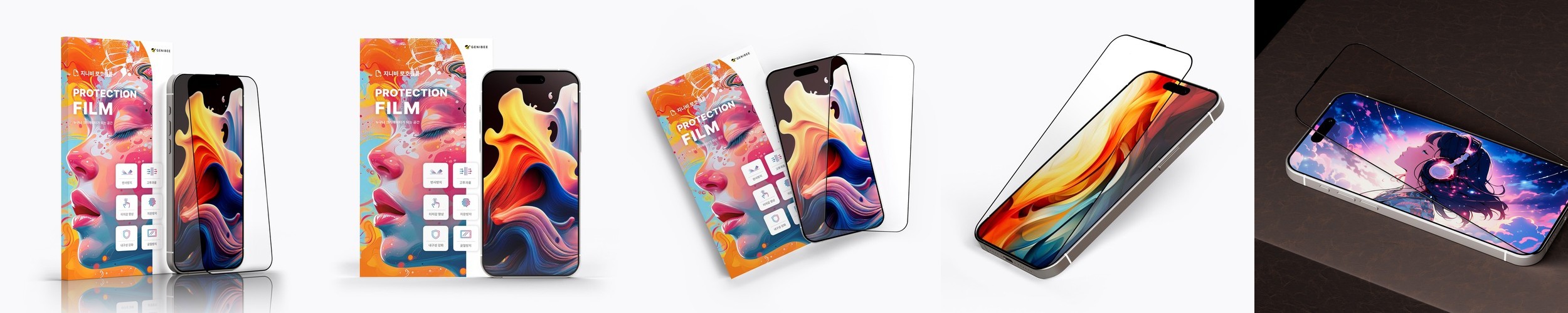 크리스탈터치 삼성 프리미엄 투명 강화유리필름 갤럭시S24-S25 공용, 2매입