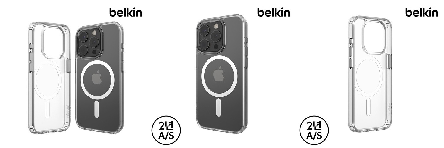 투명 맥세이프 케이스 울트라하이브리드맥핏 클리어딥블루, 아이폰17 프로