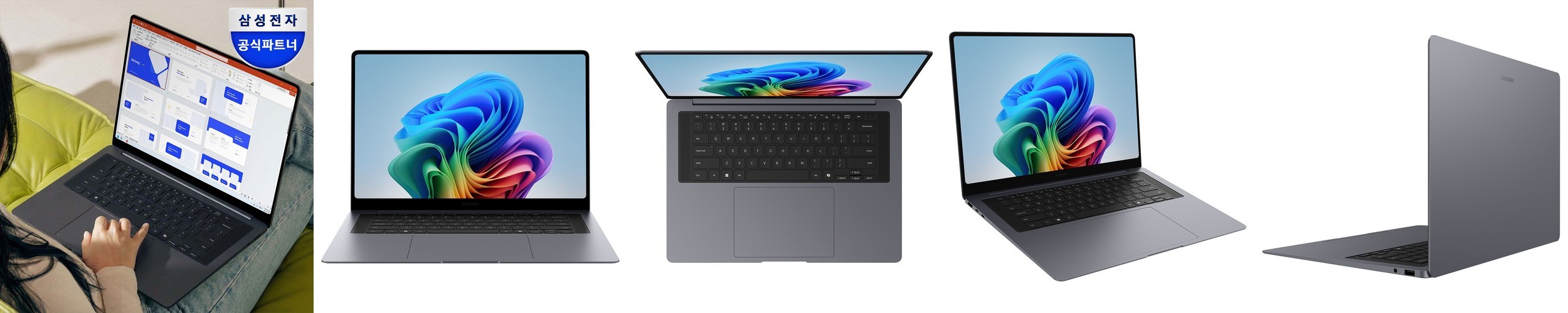 노트북 파우치 맥북 갤럭시북5프로360 38/41cm(15인치 16인치)