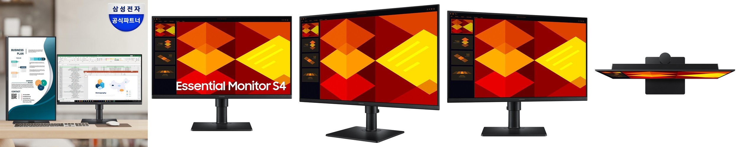 삼성 공식 갤럭시 Z플립7 256GB SM-F766N 자급제