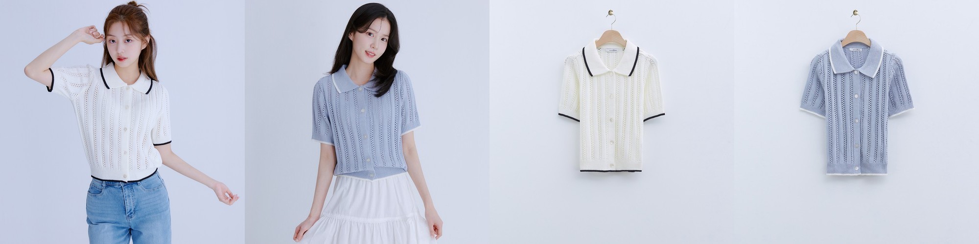 12컬러 캐시미어 혼방 베이직 가디건 cd1290