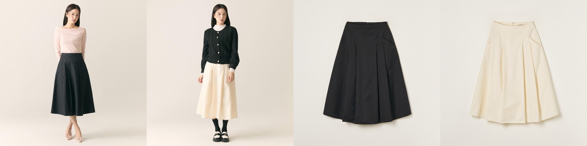 기본 미니 스커트 짧은 치마 H라인 하이웨스트 검정 치마 베이지 브라운 핑크