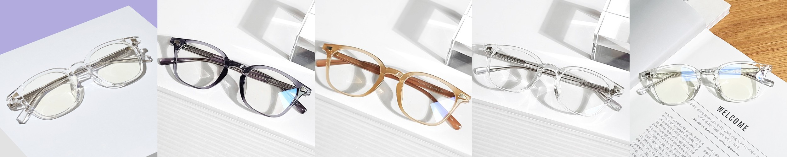 아키하루 9088 티타늄 사각 호피 뿔테 남자 여자 블루라이트차단 시력보호 패션 안경