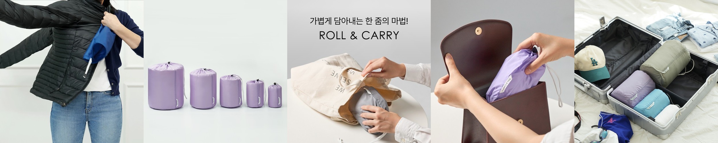 바이미니멀 여행용 세면도구 워시 파우치 휴대용 방수 워시백