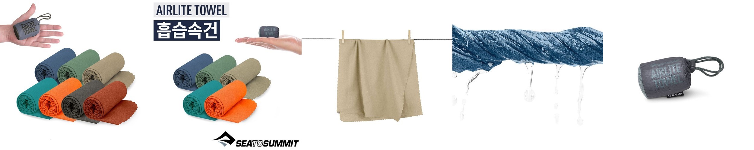 1+1 베네베딩 포그리 순면 타올 베개커버 50×70 세트