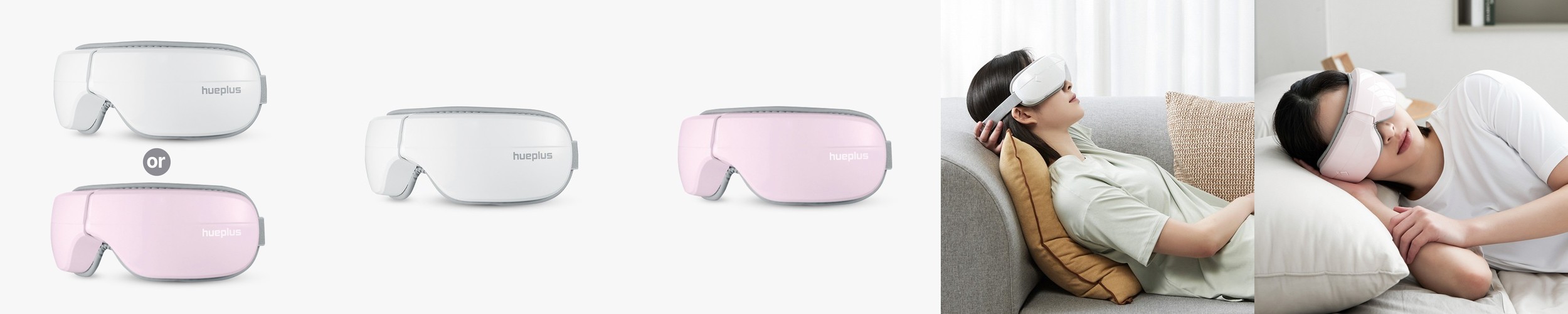 휴플러스 손가락분리형 손 마사지기 온열 찜질 주무름 안마기