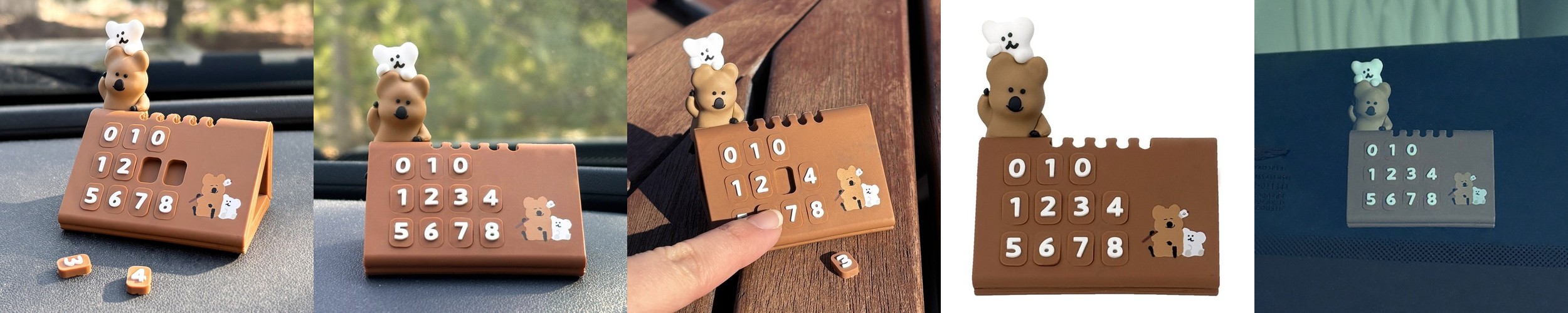 키링 파우치 (4종)