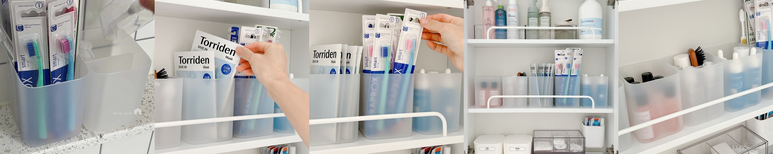 욕실정리함 화장실 수납 장 수납함 포켓