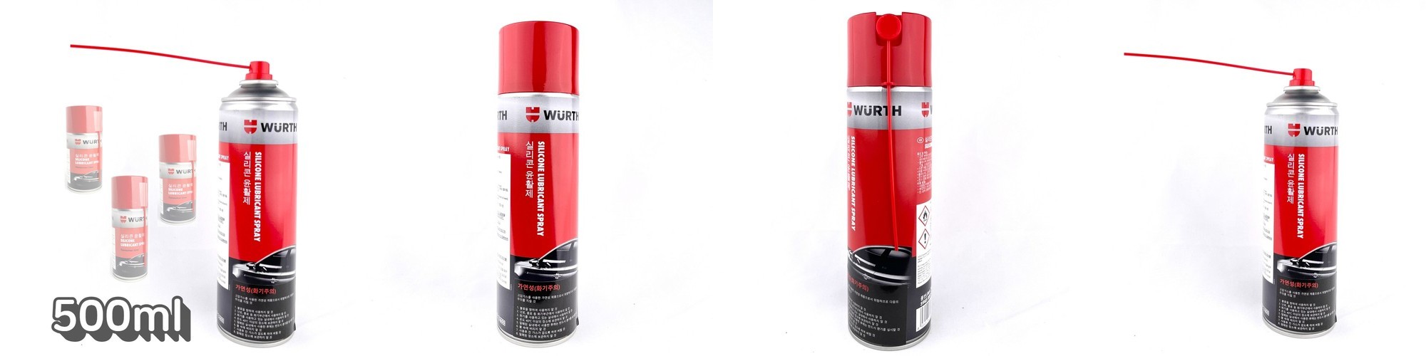 [불스원] 냄새 없는 실리콘 스프레이 방청 윤활제 녹제거 녹방지 뿌리는 구리스 360ml