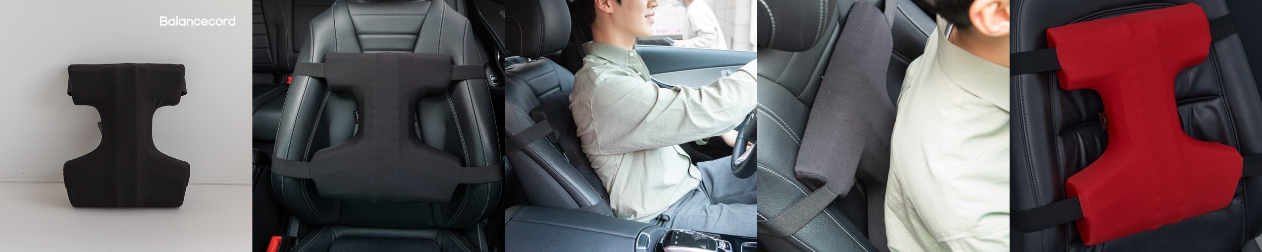 벤딕트 자동차 허리 등받이 쿠션 메모리폼