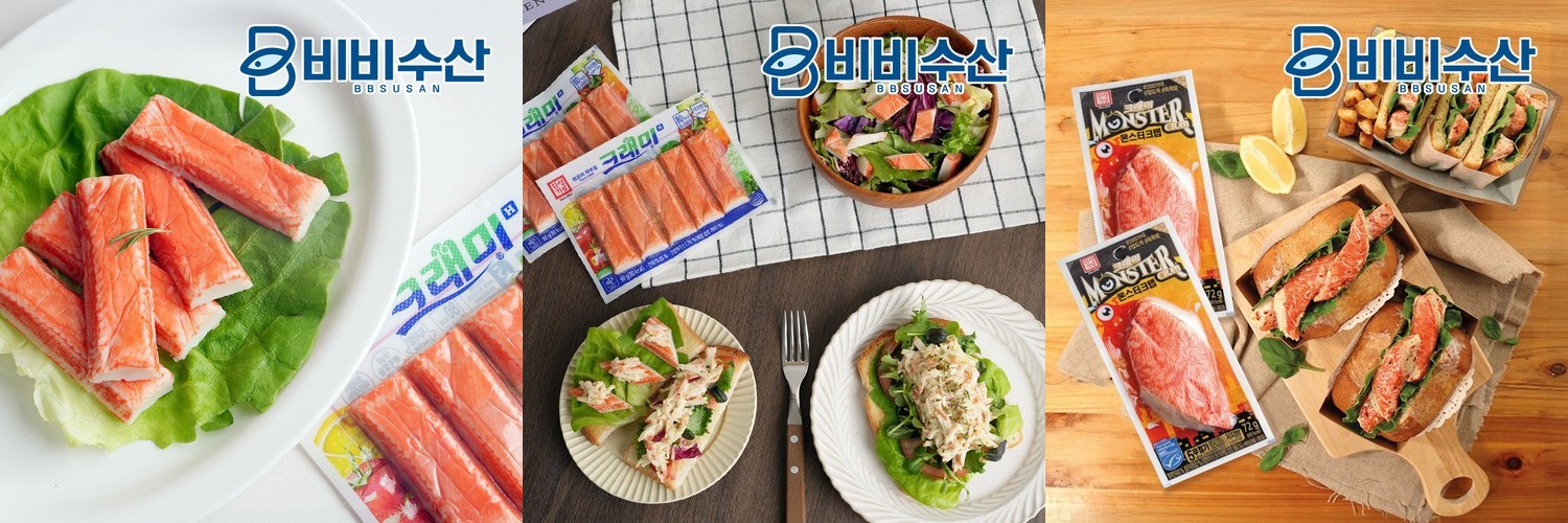 한성기업 몬스터크랩 72g, 20개