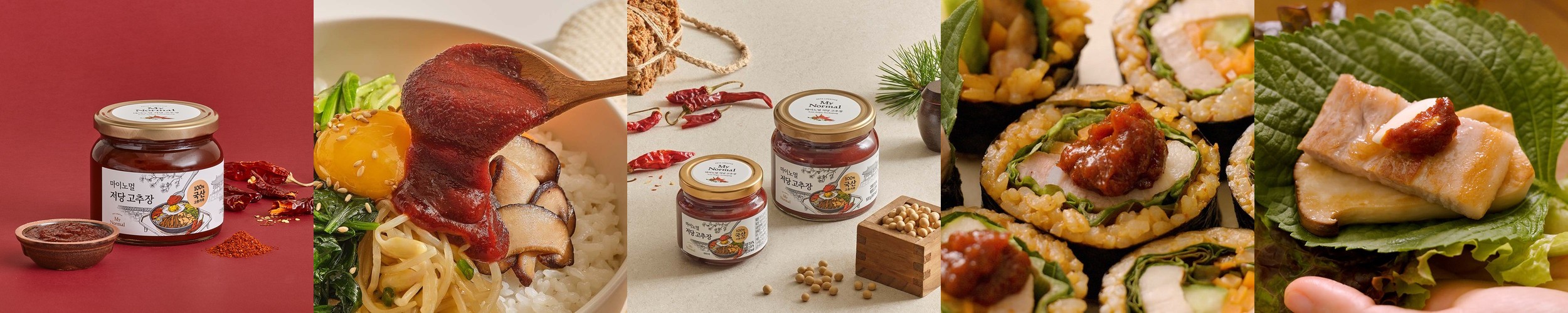 칠갑농산 냉면육수 300ml 1박스 (30개입)