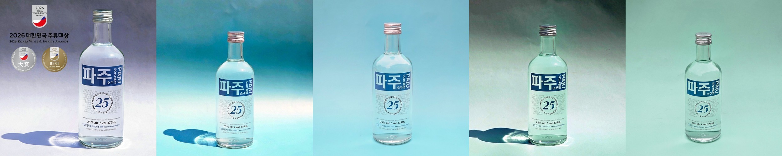 [생명의물 × 미음넷증류소 2주간 10% 특별 할인 이벤트] 소주다움27 360ml 27% 프리미엄 증류식소주 1병