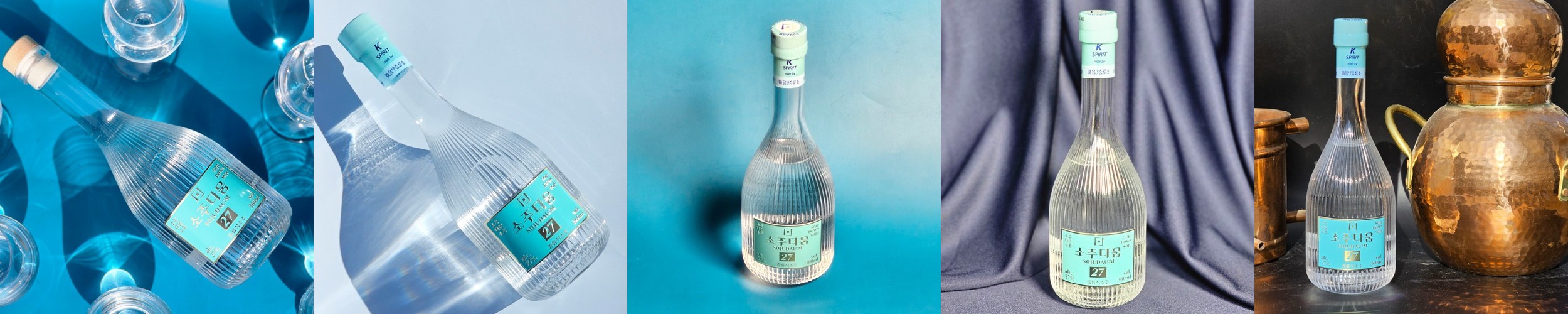 ++1 투뿔한우 선물세트 [시그니처 려] 마장동 갈비살 설로인 업진살