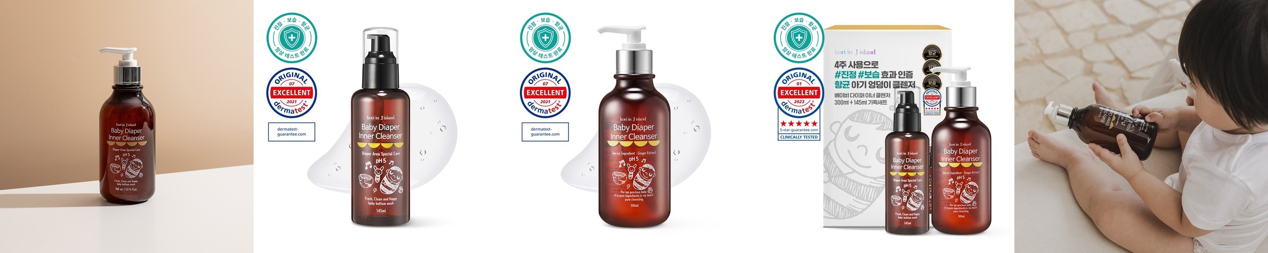 [항균 탈취 저자극 테스트 완료] 르소넬 약산성 비건 여성청결제 3중보습 유산균 폼워시 대용량 300ml, 1개