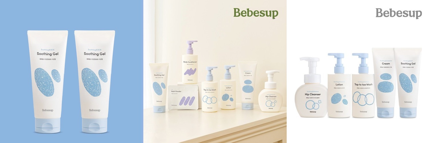 퓨어루 아기 수딩젤 비건 무향 저자극 아토 베이비 로션 타입 신생아 수딩 150ml, 1개