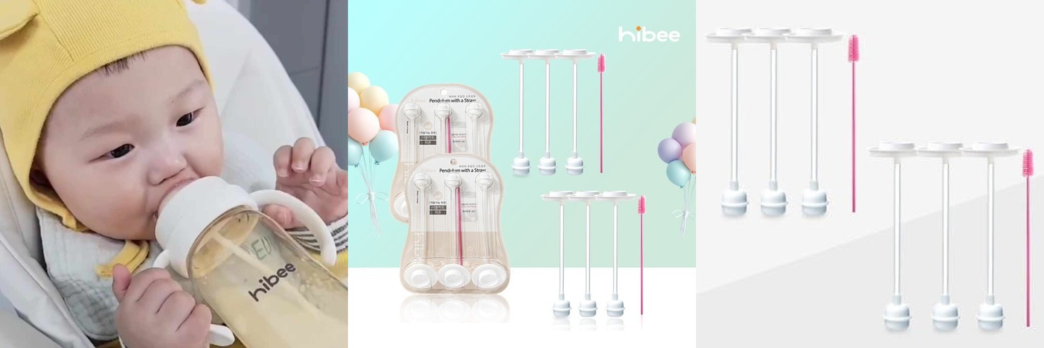 forBaby 닥터브라운 / PPSU 젖병 와이드넥 150ml 트윈팩, 1단계 젖꼭지포함