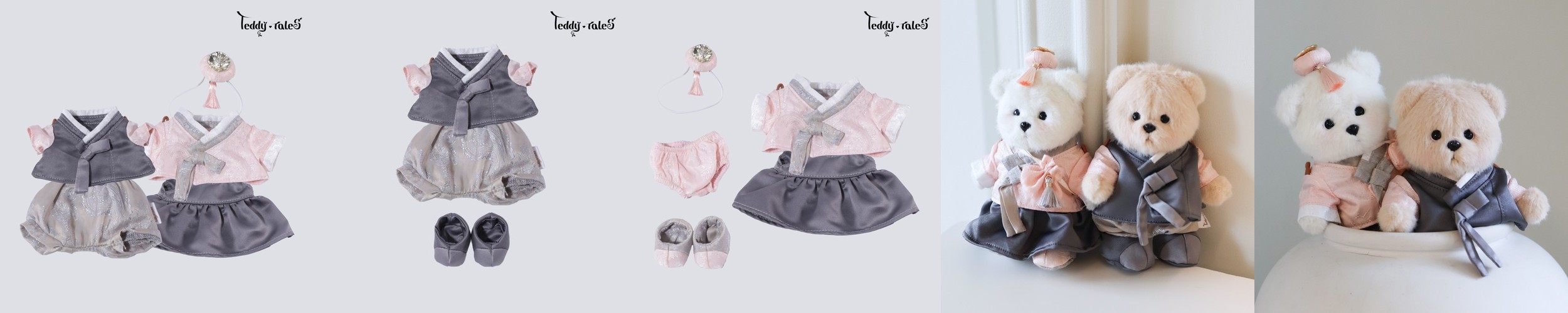 혼주 한복 머리장식 뒤꽂이 헤어 코사지 올림머리 장식 24종