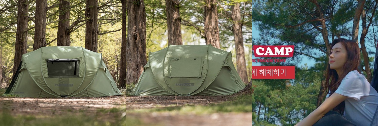 카소 칸디큐 버블 150ml 임산부 칸디다 저자극 여성 청결제