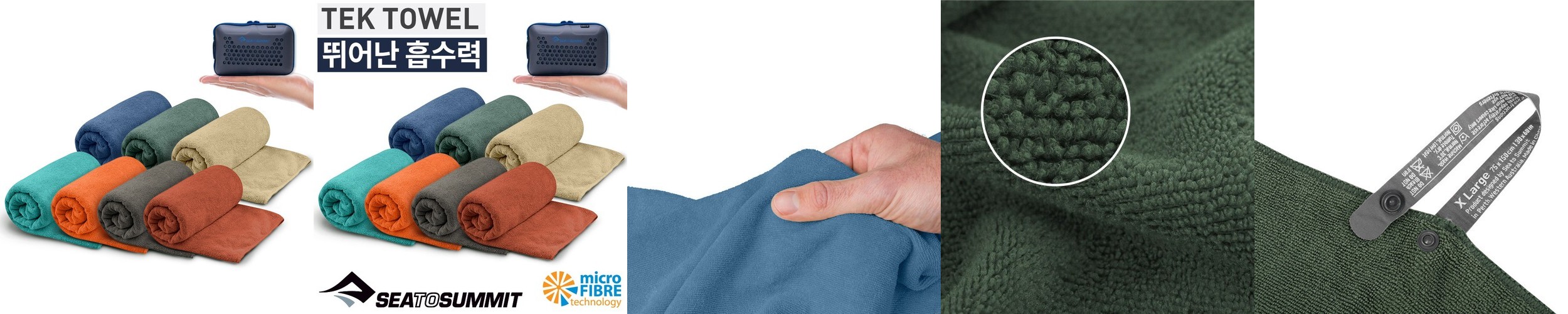 티에라 알파인 로켓 버너 TYB-0402 초경량 백패킹 버너 97g 자동점화