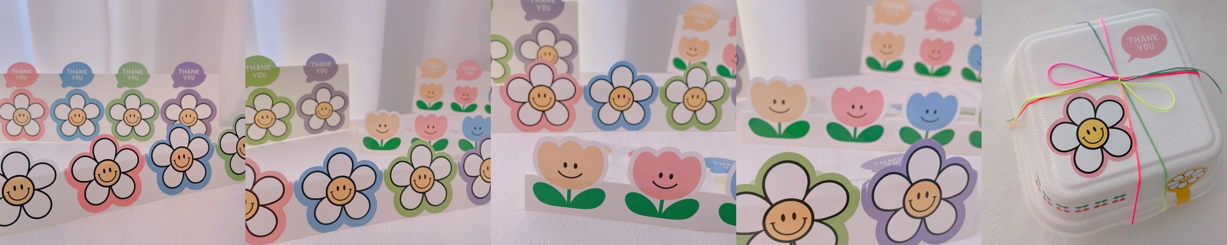 통통 띠 스티커 생일 선물 축하 포장 어린이집 구디백 답례품스티커