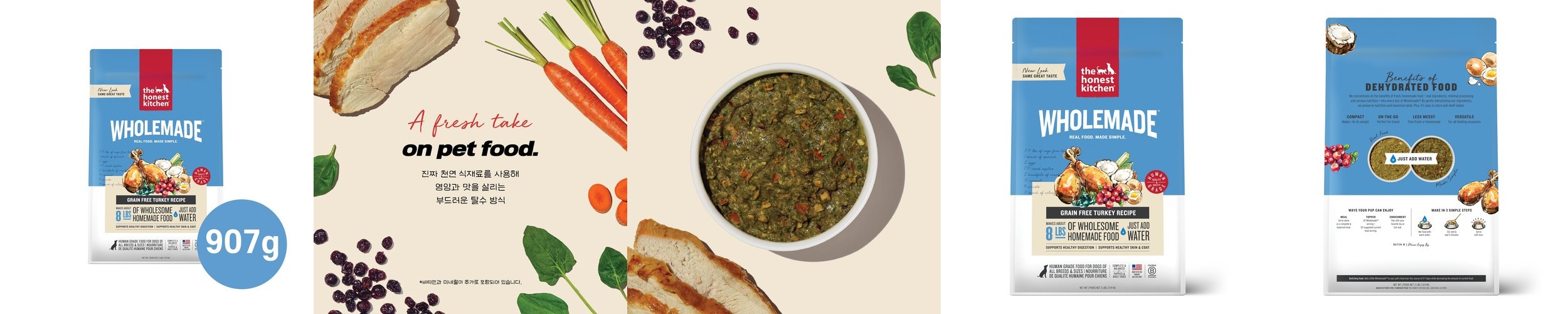 오베르 센시티브 플러스 눈물 관절 피부 장 건강 강아지사료 거위+칠면조, 6kg, 1개