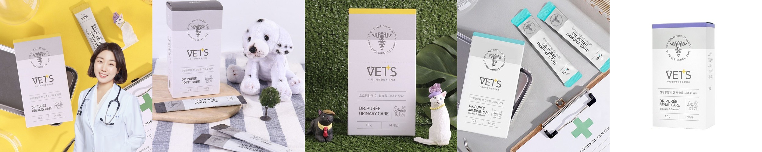 울리 펫 빈백 쇼파 고양이 강아지 방석 L 커버분리