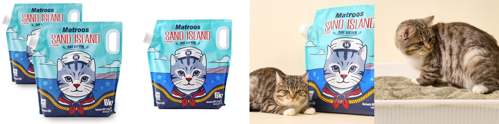 [정기구독] 포우장 먼지안녕 악취안녕 벤토나이트 고양이모래 먼지없는 대용량 탈취