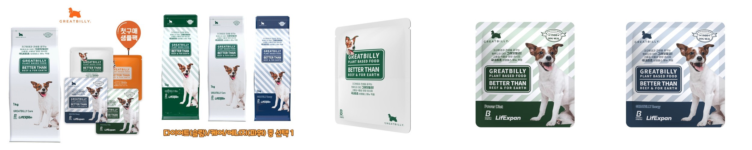 울리 펫 빈백 쇼파 고양이 강아지 방석 L 커버분리