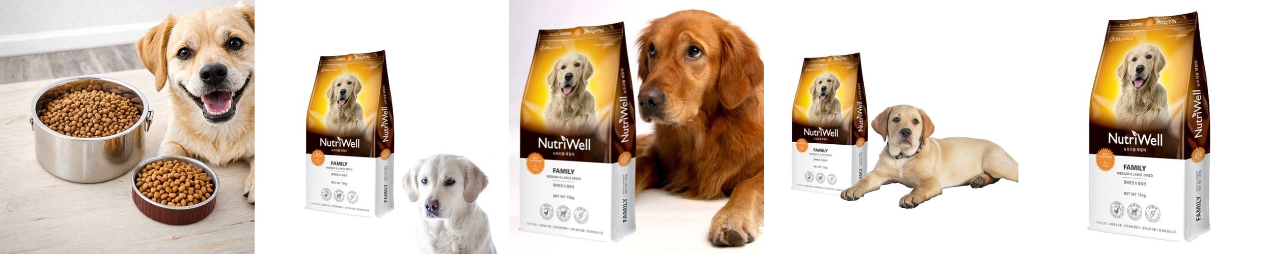 다먹어줄개 2kg 화이트도그 눈물사료 비숑 말티푸 사료 말티즈 포메라니안