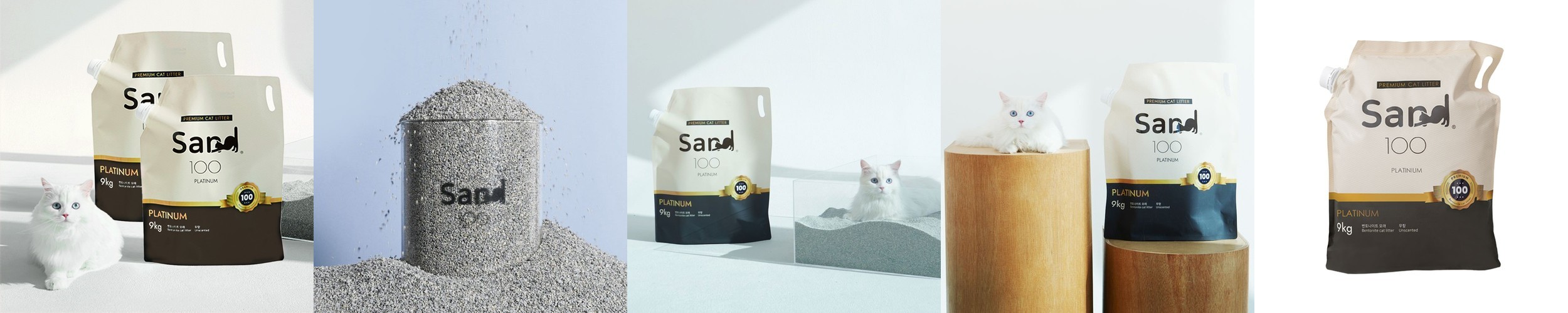 [정기구독] 포우장 먼지안녕 악취안녕 벤토나이트 고양이모래 먼지없는 대용량 탈취