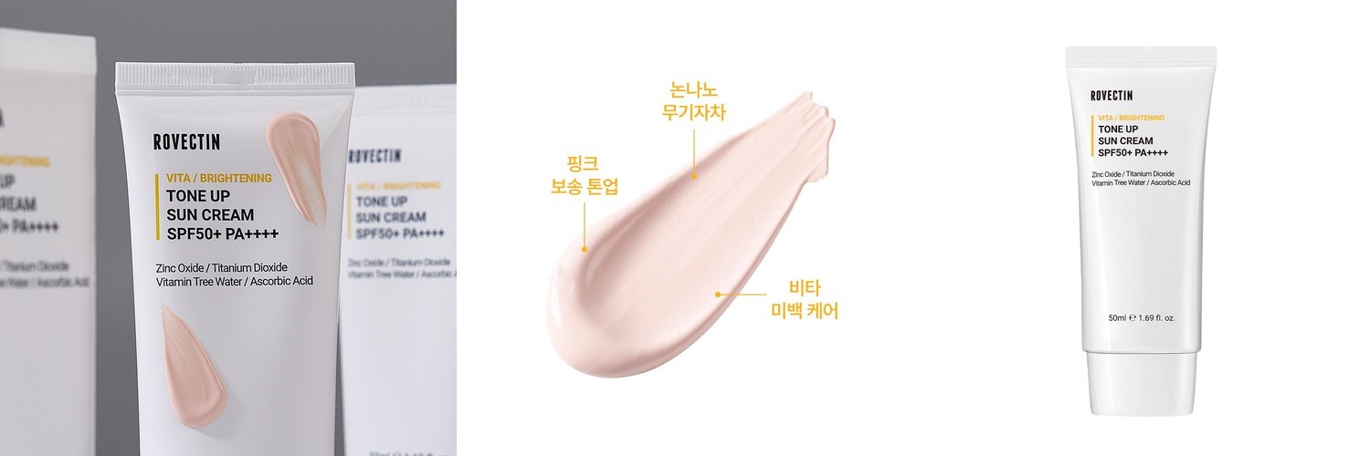 로벡틴 시카케어 밸런싱 토너 260ml