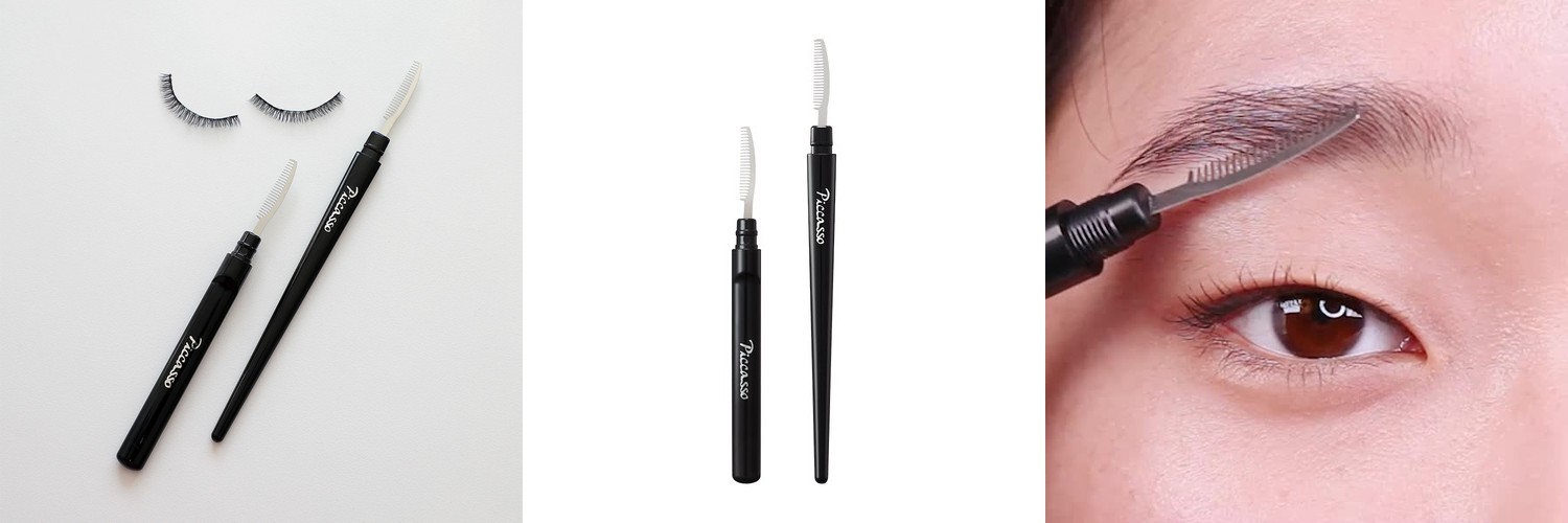 릴리바이레드 러브빔 치크밤 3.5g 2개 구성