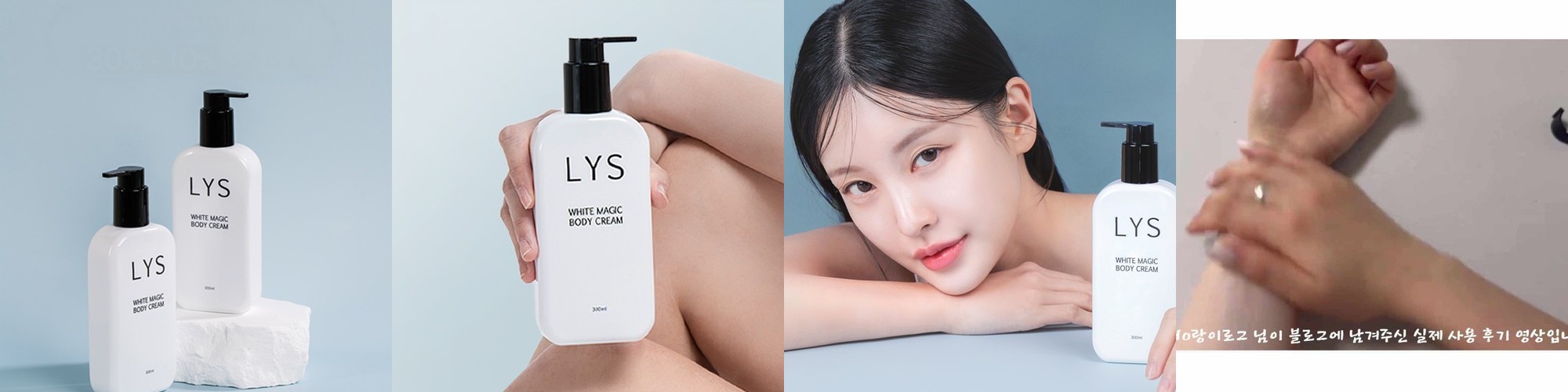 TAE743 감태 엑소좀 보습 진정 수분크림 30ml 민감성 안면홍조 붉은기 피부장벽강화