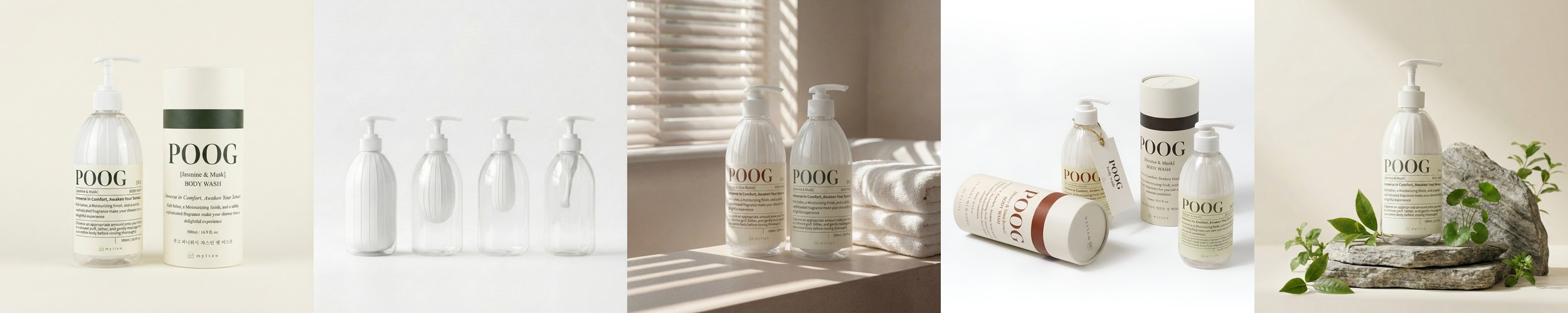 그루밍랩 타우린 남자 올인원 등드름바디워시 300ml X 3개입