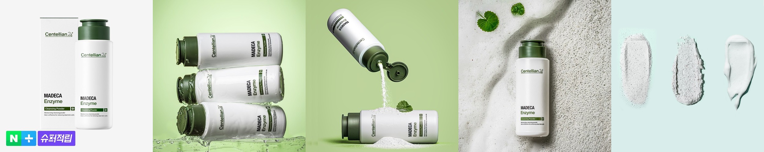 더페이스샵 미감수 약산성 클렌징 밀크앤폼 190mL