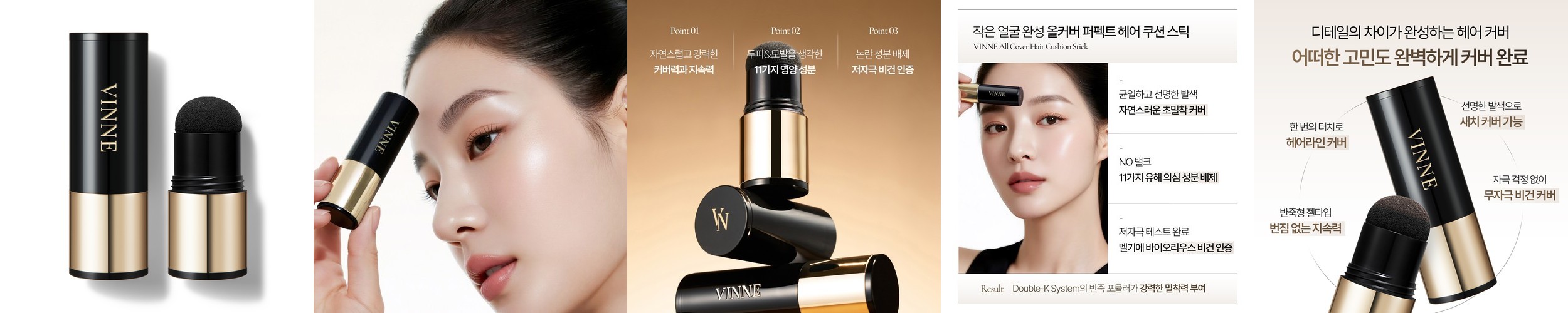 [100%천연성분 칸디다균99%감소]포블랑시 여행휴대용 유기농 여성청결제 Y존냄새30x2P