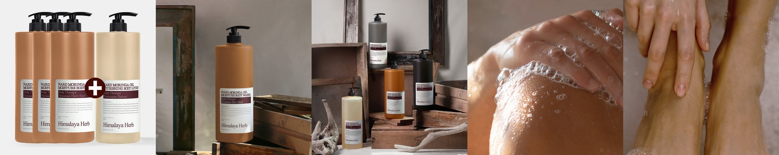 그루밍랩 타우린 남자 올인원 등드름바디워시 300ml X 3개입