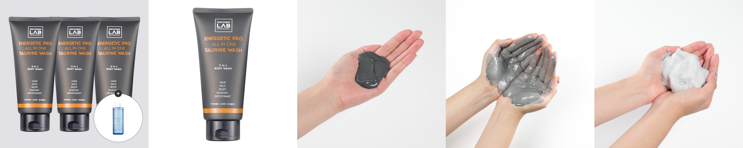 카소 칸디큐 버블 150ml 임산부 칸디다 저자극 여성 청결제