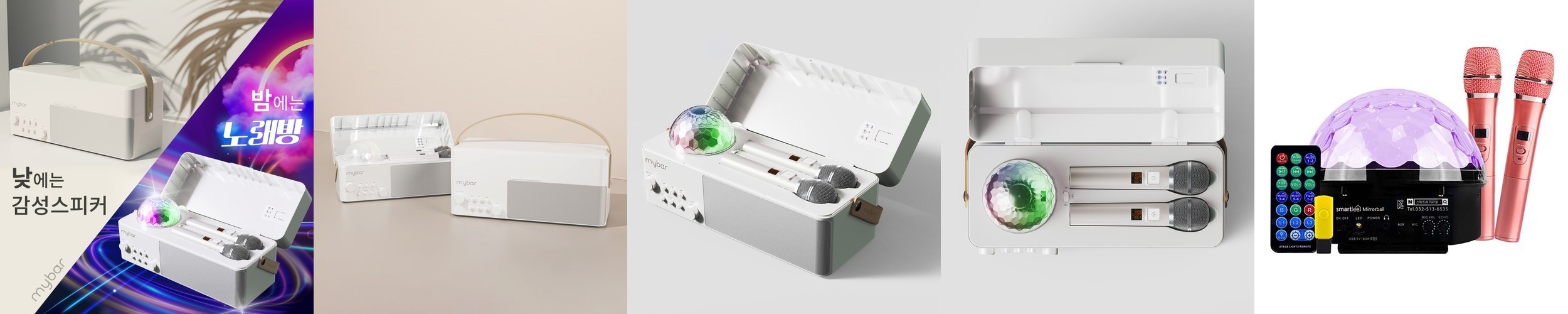 쿠잉 핸디형 스팀다리미 HSI-1500GW 핸드형 미니 스티머 여행용 휴대용 파워