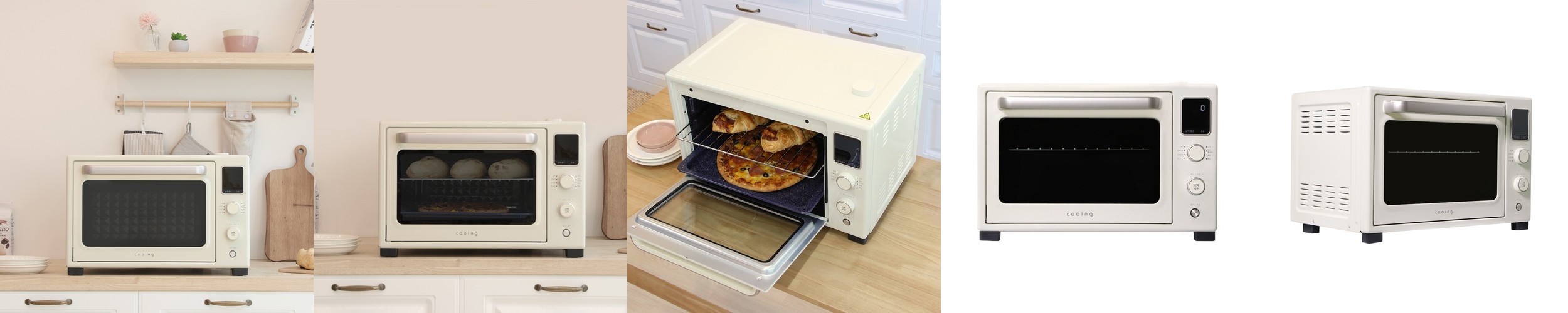 쿠잉 레트로 전자렌지 MC-R20A 전자랜지 미니 소형 민트