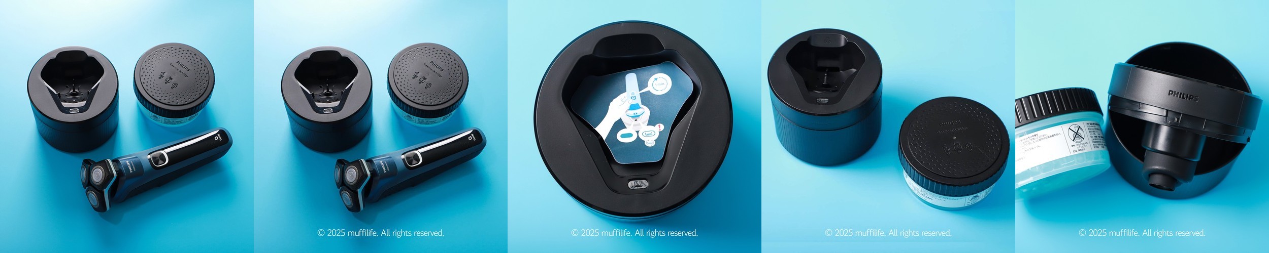 필립스 전기면도기 세척기 무선 자동 세정 클렌징팟 S5000 S7000 S9000 SkinIQ