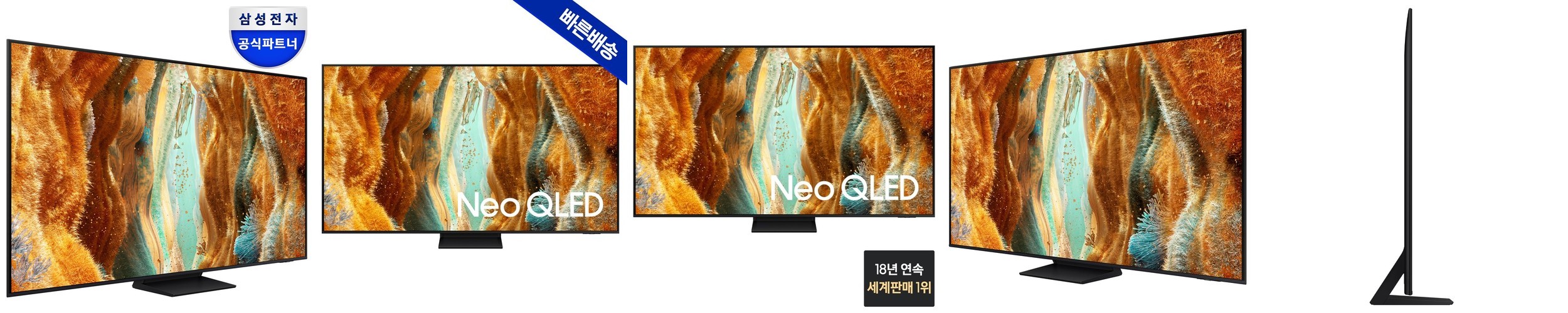 삼성 정품 클리어 그립 케이스 투명, 갤럭시Z 폴드7