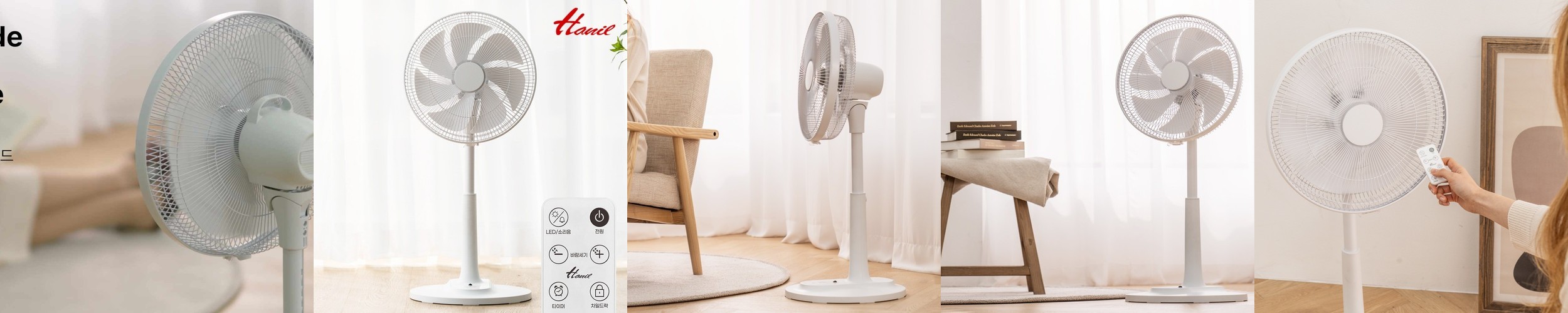 [레이빌라] 훈증기 고양이 펠리웨이 호환 리필 페로몬 합사 턱드름 스트레스 완화 싱글 단품