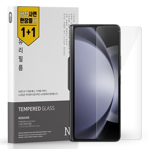 원스위크라이프 캠핑 경량 휴대용 백패킹 컴팩트 체어