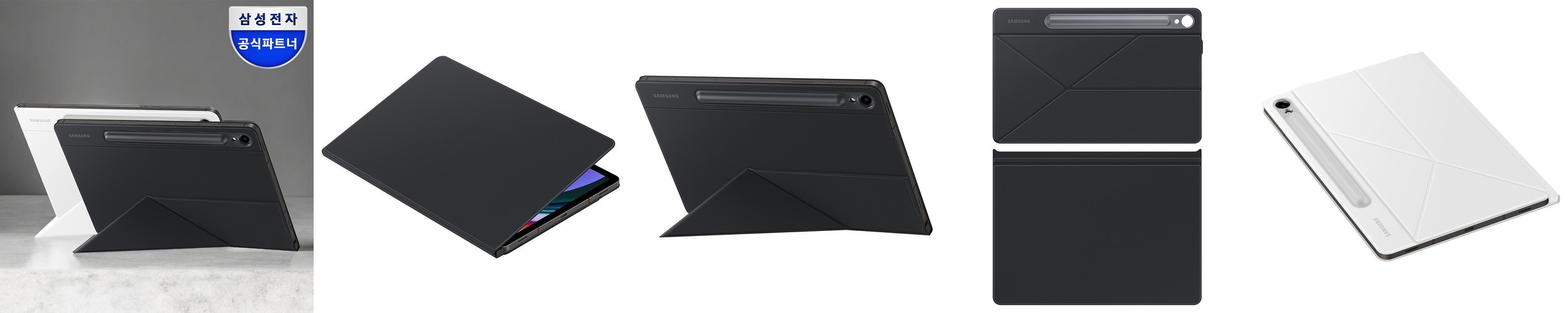 삼성 정품 클리어 그립 케이스 투명, 갤럭시Z 폴드7