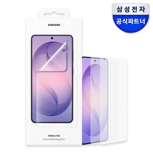 풀커버 강화유리 액정보호필름 갤럭시A31 A32 LTE A33, 2매입