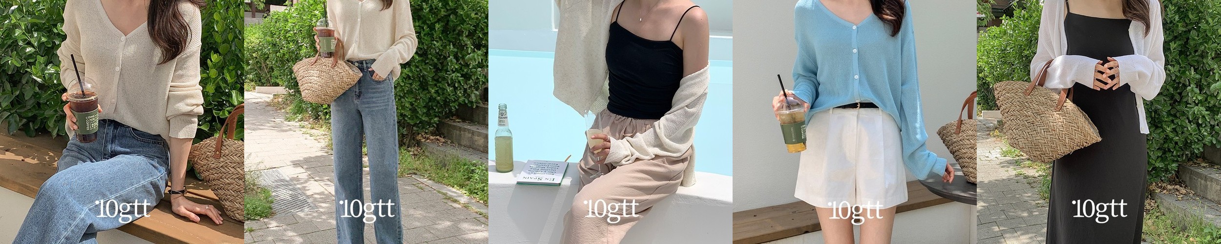 서트 브이넥 골지 니트 크롭 가디건 1col 봄 여름 레이어드 슬림 썬스크린 제이플로우