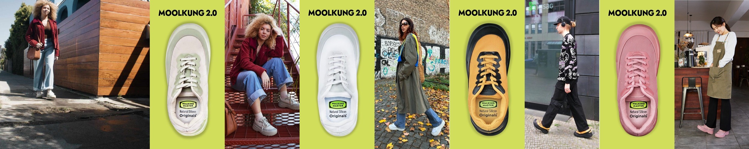 나이키 우먼스 에어 리프트 족발신발 타비슈즈 매쉬 브리드