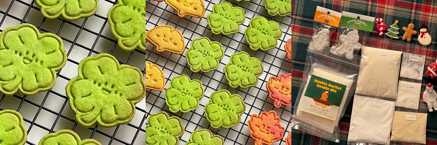 네잎클로버 압화 압화꽃 조화 압화재료 프레스코21